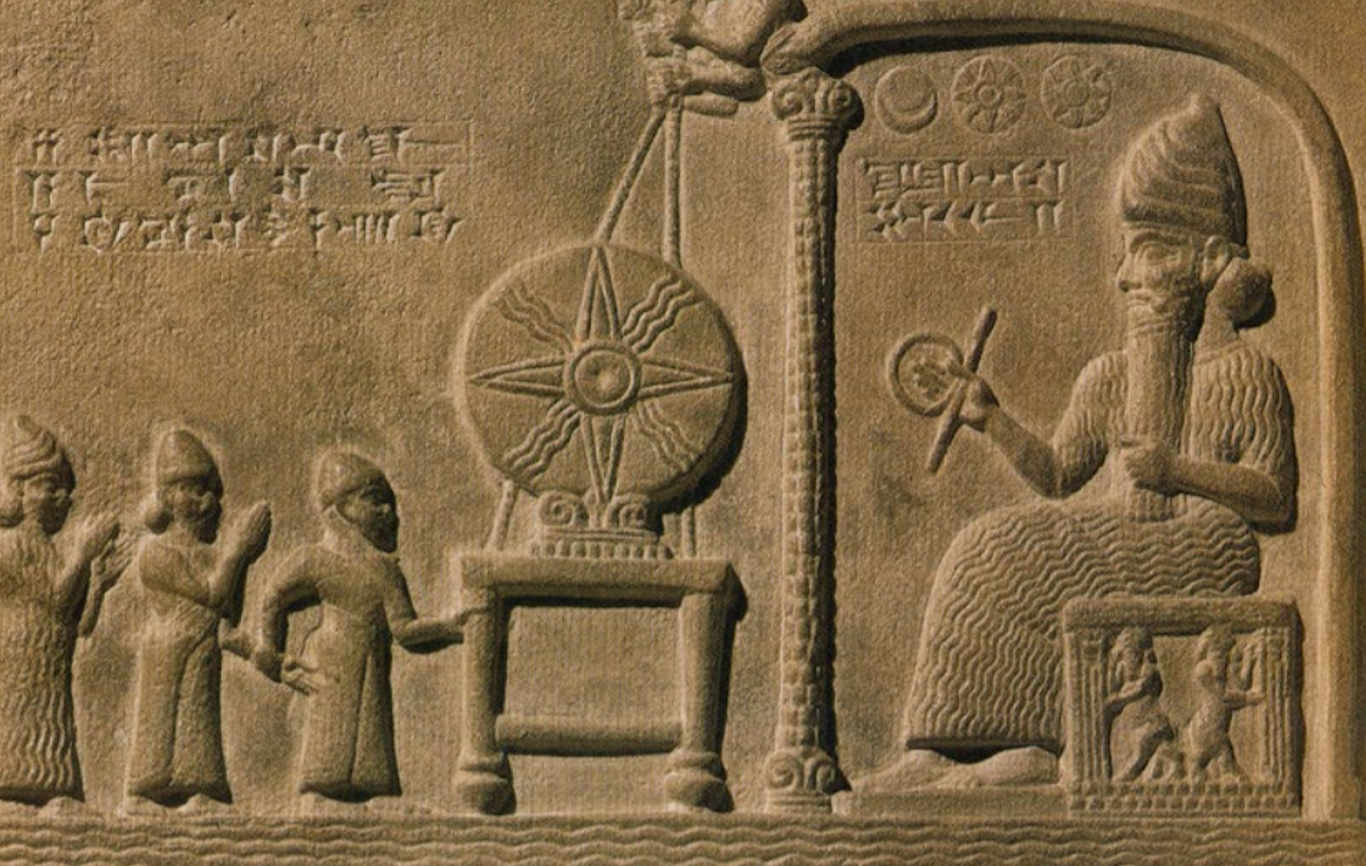 Бог у шумеров 4 букв сканворд. Мардук и тиамат. Бог вавилона энлиль. Бог у шумеров 4 букв сканворд. Адад бог вавилона.